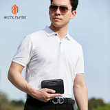 Arctic hunter P017 - Arctic Hunter